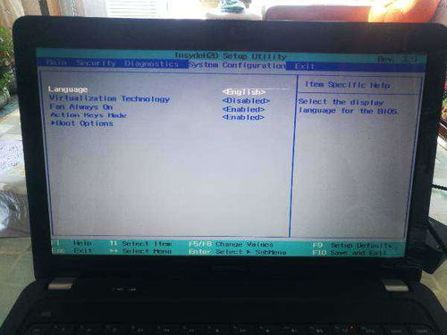 华为电脑怎么平分磁盘(华为电脑磁盘平分操作指南)