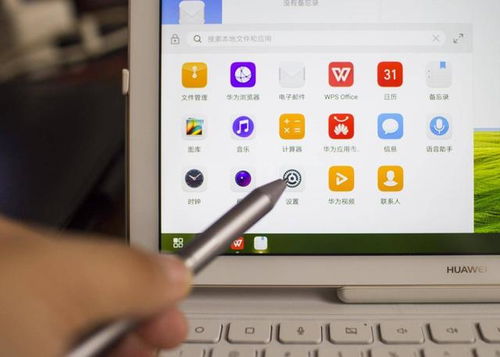 华为电脑怎么写小说(华为电脑与小说创作的完美融合，探索高效写作之旅)