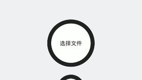 华为电脑主题怎么画图(华为电脑主题画图教程，从零开始，打造个性化主题)