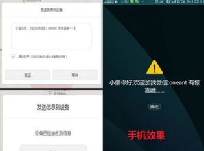 怎么找回华为电脑文件(如何找回华为电脑丢失的文件)