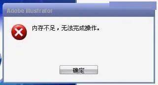 华为电脑卡机怎么保存(华为电脑卡机时的数据保存策略与应急措施)