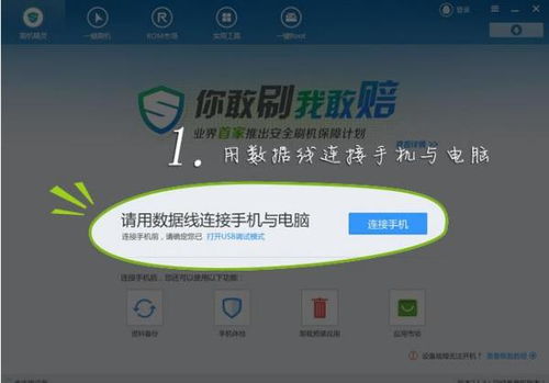 华为电脑卡机怎么保存(华为电脑卡机时的数据保存策略与应急措施)