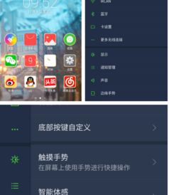 华为电脑分屏怎么关掉(华为电脑分屏功能的关闭方法)