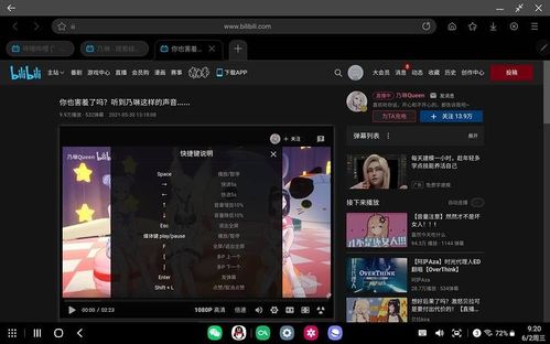 华为电脑触摸怎么双击(华为电脑触摸板双击操作指南)