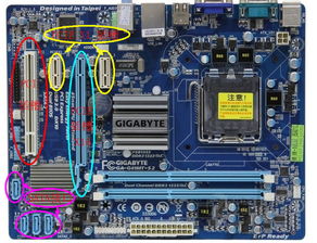 华为电脑怎么查看主板(华为电脑查看主板的方法详解)