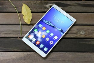 怎么找出华为平板电脑(如何轻松找到华为平板电脑—全方位指南)