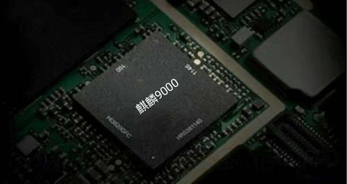 照片怎么拍华为电脑(华为电脑照片拍摄指南，捕捉最佳瞬间，留下精彩回忆)