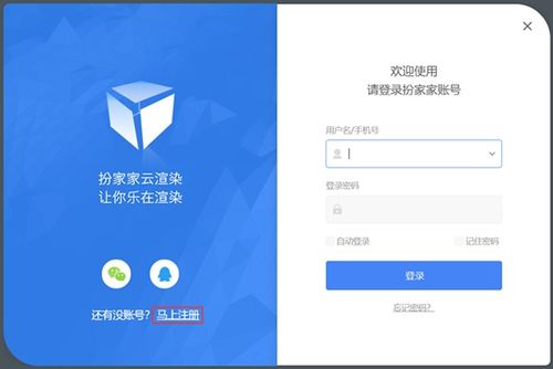 华为电脑资讯怎么关(华为电脑资讯关闭指南，轻松掌握操作技巧)