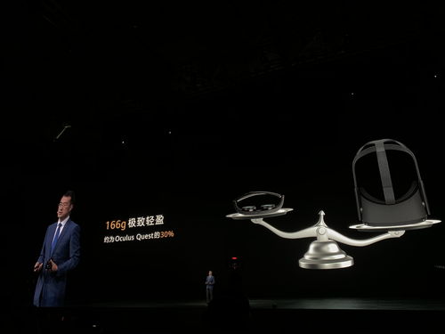 华为vr怎么连电脑(华为VR连接电脑，详细步骤与操作指南)