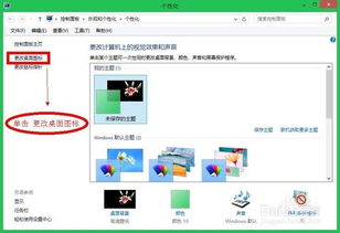 华为电脑怎么单击拖动(华为电脑单击拖动操作指南)