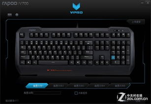 华为电脑键盘怎么解释(华为电脑键盘详解，设计与功能解析)