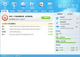 华为电脑怎么查看驱动(华为电脑驱动查看指南，轻松掌握硬件驱动信息)