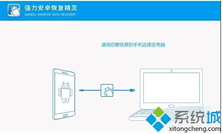 华为电脑怎么读硬盘(华为电脑硬盘读取方法与操作指南) 华为电脑怎么读硬盘(华为电脑硬盘读取方法与操作指南)