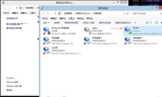 华为电脑怎么关闭f(华为电脑如何关闭F键功能及其相关设置详解)