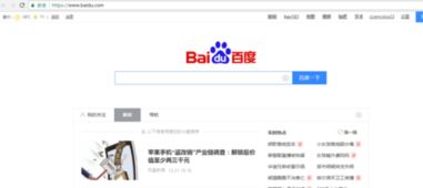 华为电脑怎么下WPS(华为电脑如何下载WPS办公软件)
