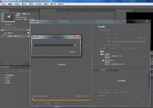 华为电脑怎么下pr(华为电脑如何下载Adobe Premiere Pro软件（PR）