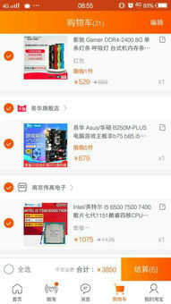 华为电脑怎么玩CF(华为电脑玩转穿越火线,游戏设置与优化指南) 华为电脑怎么玩CF(华为电脑玩转穿越火线,游戏设置与优化指南)