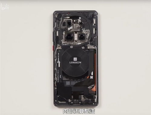 华为电脑壳怎么拆开(华为电脑壳拆解指南) 华为电脑壳怎么拆开(华为电脑壳拆解指南)