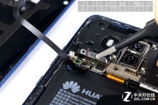 电脑华为内胆怎么拆(华为电脑内胆拆卸指南)