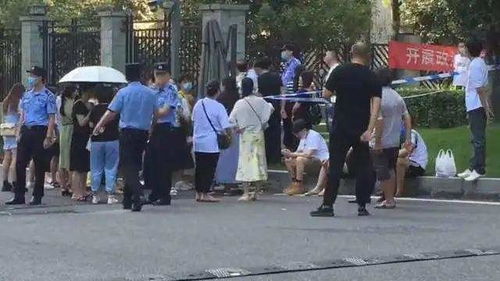 大学女生和男友双双坠亡 警方通报(大学女生与男友双双坠亡事件,警方通报背后的故事) 大学女生和男友双双坠亡 警方通报(大学女生与男友双双坠亡事件,警方通报背后的故事)
