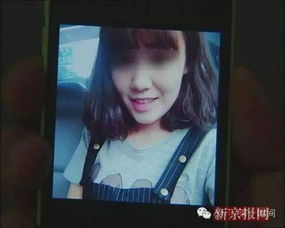 大学女生和男友双双坠亡 警方通报(大学女生与男友双双坠亡事件,警方通报背后的故事) 大学女生和男友双双坠亡 警方通报(大学女生与男友双双坠亡事件,警方通报背后的故事)