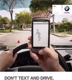 开车睡觉？余承东：是看手机 已自首(开车睡觉？余承东，是看手机，并已自首)