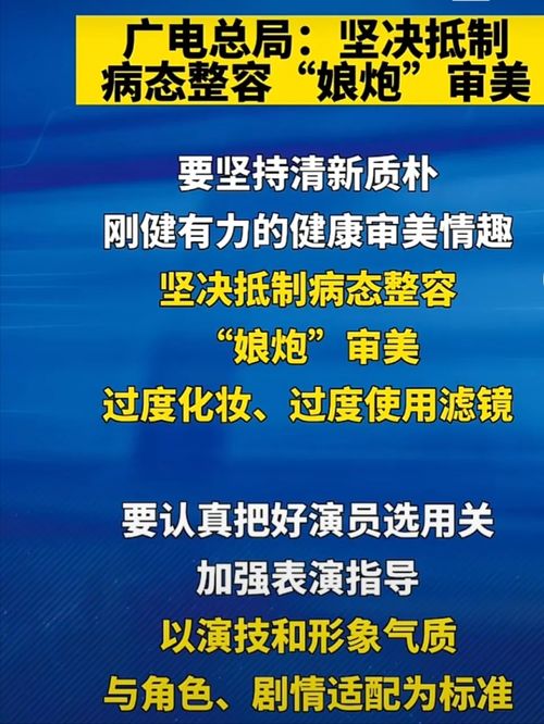 官方终于出手整治单踏板了(官方终于出手整治单踏板问题，重塑交通秩序，保障行车安全)