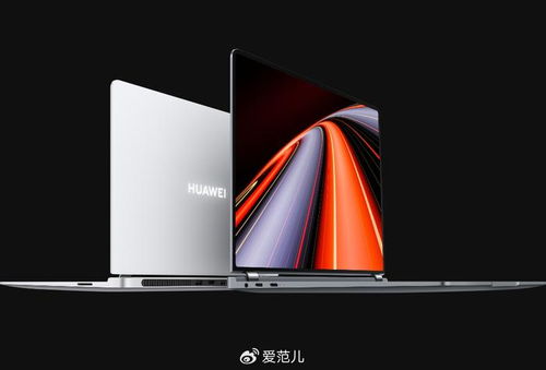 华为电脑14怎么分身(华为电脑MateBook 14分身功能的探索与应用)