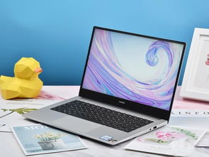 华为电脑14怎么分身(华为电脑MateBook 14分身功能的探索与应用)