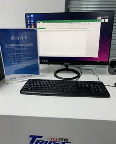 华为电脑怎么放静电(华为电脑如何有效释放静电，操作指南与注意事项)