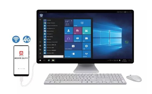 华为电脑怎么开启ai(华为电脑开启AI功能的全面指南)