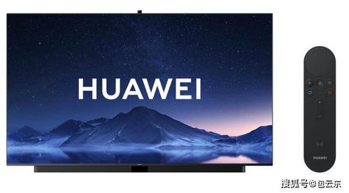 华为电脑怎么移动屏幕(华为电脑屏幕移动操作指南)