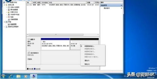 华为电脑怎么划分磁盘(华为电脑磁盘划分详解)