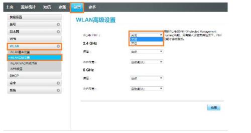 电脑怎么给华为上网(电脑如何连接华为网络上网,详细步骤与注意事项) 电脑怎么给华为上网(电脑如何连接华为网络上网,详细步骤与注意事项)