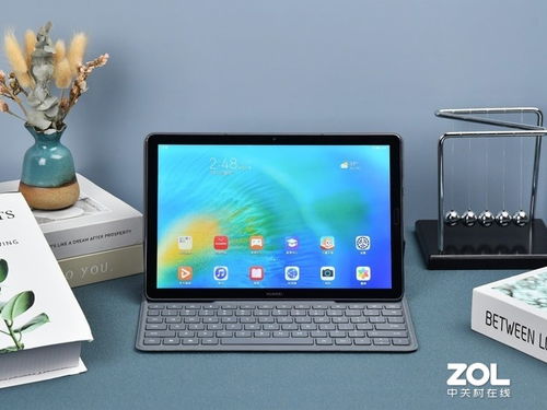 华为平板电脑怎么折叠(华为平板电脑的折叠艺术，探索科技与便利的完美结合)