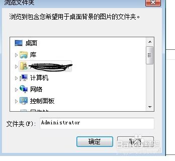 华为头像电脑怎么换(华为电脑更换头像的详细步骤)