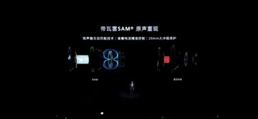 华为电脑怎么设置音箱(华为电脑音箱设置详解，轻松享受高质量音效)