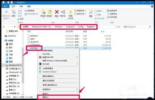 华为电脑id怎么退(华为电脑ID的退出步骤详解) 华为电脑id怎么退(华为电脑ID的退出步骤详解)