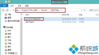 华为电脑软件怎么删(华为电脑软件删除教程,轻松卸载不需要的应用程序) 华为电脑软件怎么删(华为电脑软件删除教程,轻松卸载不需要的应用程序)