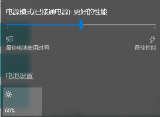 华为电脑黑板怎么设置(华为电脑黑板设置步骤详解) 华为电脑黑板怎么设置(华为电脑黑板设置步骤详解)