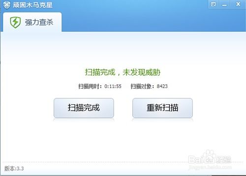 华为电脑卡死怎么解除(华为电脑卡死解决方法详解) 华为电脑卡死怎么解除(华为电脑卡死解决方法详解)