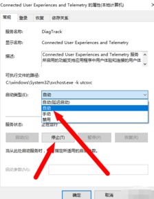 华为电脑卡死怎么解除(华为电脑卡死解决方法详解) 华为电脑卡死怎么解除(华为电脑卡死解决方法详解)