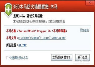 华为电脑卡死怎么解除(华为电脑卡死解决方法详解) 华为电脑卡死怎么解除(华为电脑卡死解决方法详解)