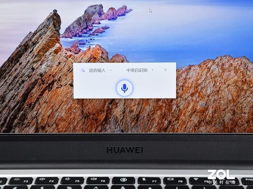 华为电脑怎么翻译英文(华为电脑英文翻译及相关介绍)