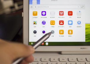 华为怎么协同平板电脑(华为协同平板电脑,实现高效工作与娱乐的无缝衔接) 华为怎么协同平板电脑(华为协同平板电脑,实现高效工作与娱乐的无缝衔接)
