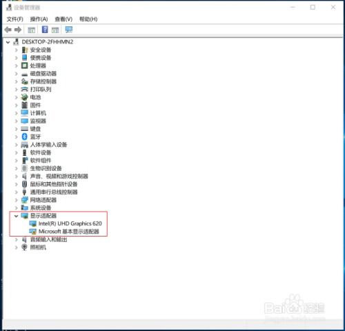 华为381怎么插电脑(华为手环3 Pro连接电脑，详细步骤指南)