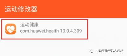 华为电脑怎么查询串号(华为电脑串号查询方法与步骤详解) 华为电脑怎么查询串号(华为电脑串号查询方法与步骤详解)