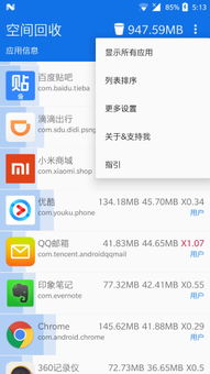 电脑卡死怎么处理华为(电脑卡死处理华为,全面解析与应对策略) 电脑卡死怎么处理华为(电脑卡死处理华为,全面解析与应对策略)