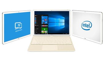 华为电脑怎么启动office(华为电脑启动Office的详细步骤与操作指南)