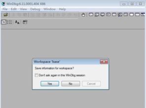 华为电脑文档怎么打开(华为电脑文档打开方法详解)